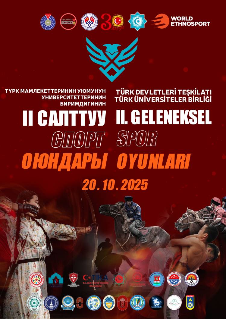 Afiş